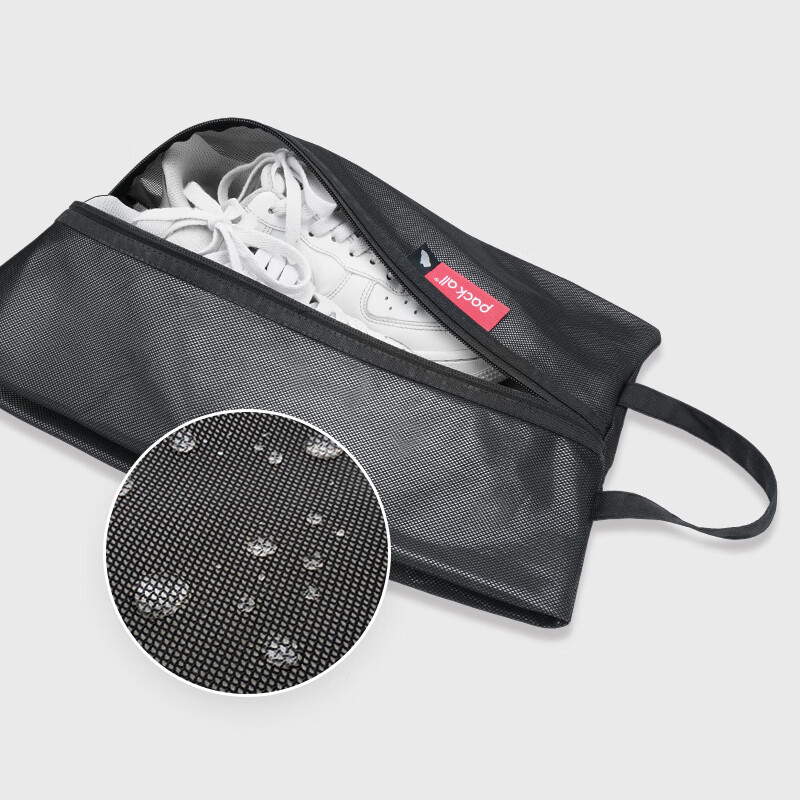 Pack all shoe bag storage bag travel shoe storage bag dustproof shoe bag sneaker sneaker bag code gray