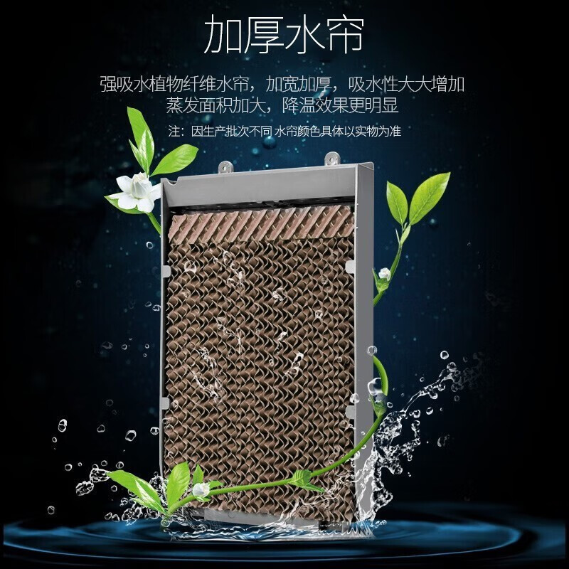 Haier Air Conditioner Fan Cooling Fan Humidification Refrigerator Single Cooler Bladeless Fan Refrigeration Fan Home Living Room Bedroom Energy-Saving Refrigerator Air Conditioner Small Air Conditioner Powerful Cooling + Swing Wind Humidification Mechanical Model HFL-LG1822