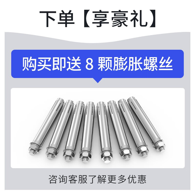 Zhuo brand horizontal bar pull-up device for home indoor wall punching single pole sports fitness equipment pull-up rack adjustable beam side installation gray and white model