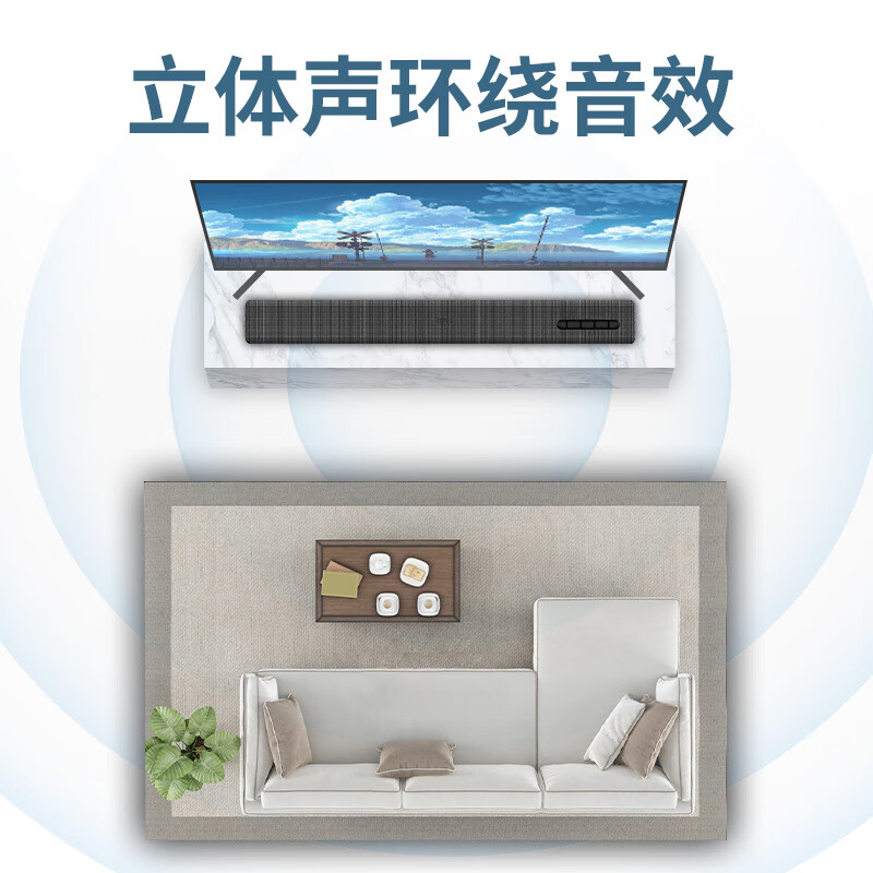 Changba L1 TV audio echo wall home KTV audio set K-song microphone TV computer Bluetooth desktop speaker 3D surround sound intelligent noise reduction