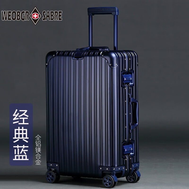 WEOBGR SABER Swiss Army Knife All Aluminum Magnesium Alloy Luggage 26 Universal Wheels Travel Check Box All Aluminum Alloy Trolley Leather Box Classic Blue Shipped by SF Express 26 Inch All Aluminum Magnesium Metal Box