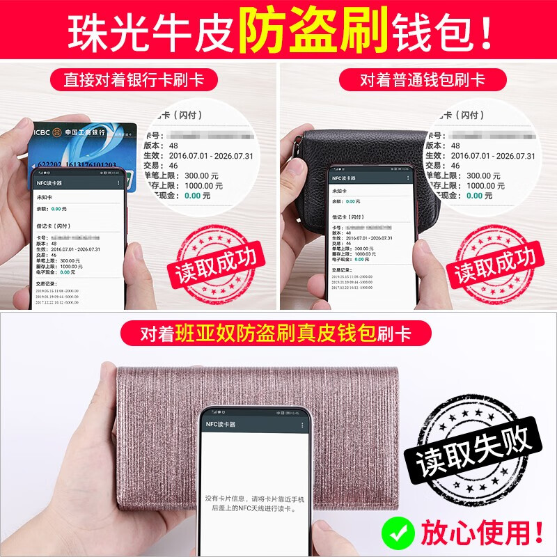 Banyanu brand 2025 new European and American D-buckle genuine leather wallet women's long cowhide large capacity multi-card slot hand wallet bright pink - anti-theft brush