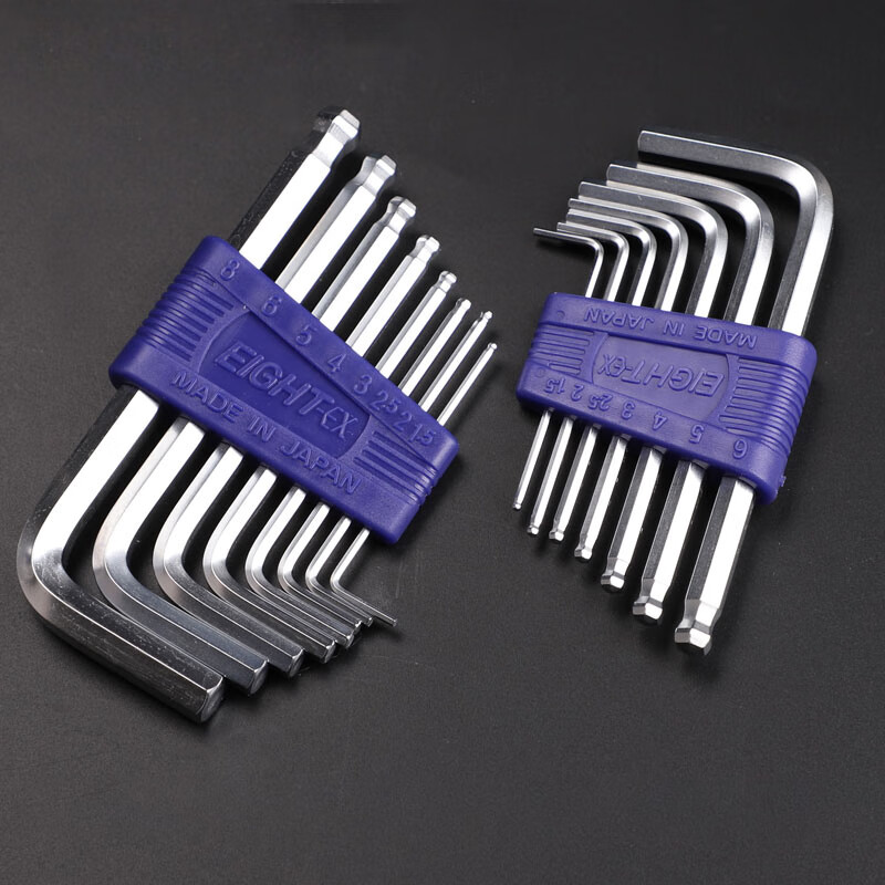 EIGHT imported Bailey hexagonal wrench set short ball head hexagonal screwdriver alloy steel 9-piece set TS-9