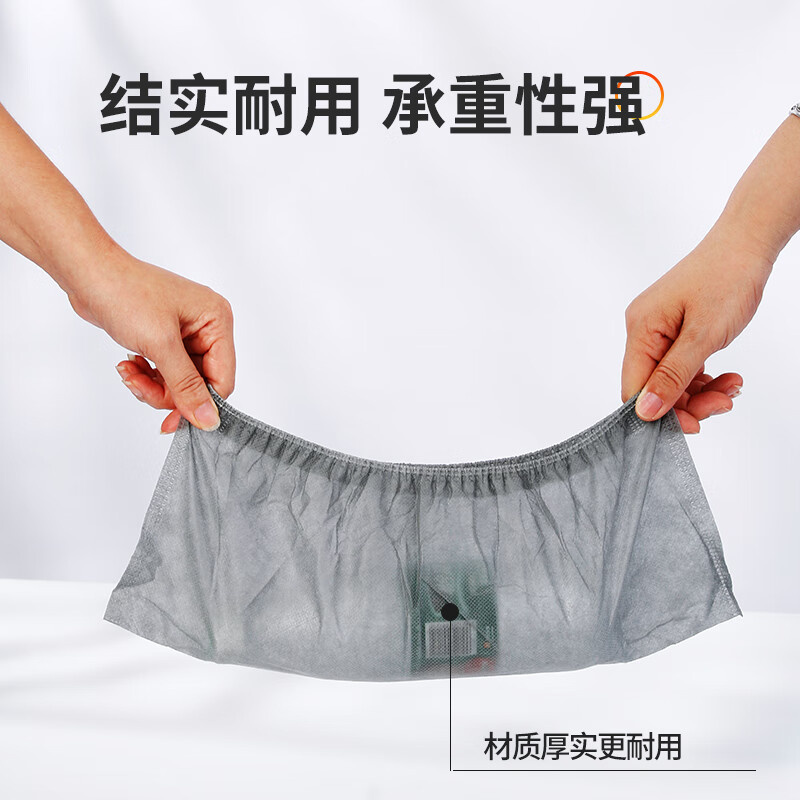Youao disposable shoe covers non-woven large thickening dustproof breathable indoor foot covers wear-resistant and non-slip 100 pieces