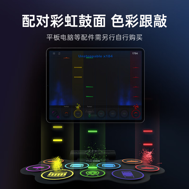 The ONE Electronic Drum Set Drum Desktop Home Portable Version Adult Beginner Children's Percussion Silent Drum TRD