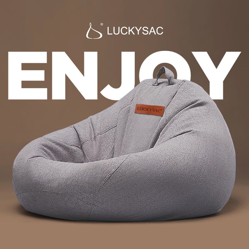 LUCKYSAC lazy sofa bean bag EPP living room bedroom balcony single tatami small sofa chair comfortable warm gray