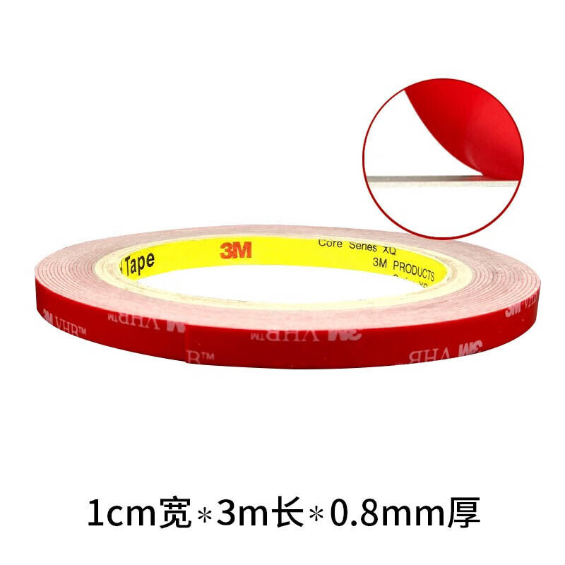 3M double-sided tape strong ETC double-sided tape for automobiles and homes with high temperature resistance 10MM wide 3M long 0.8MM thick 5608 single roll