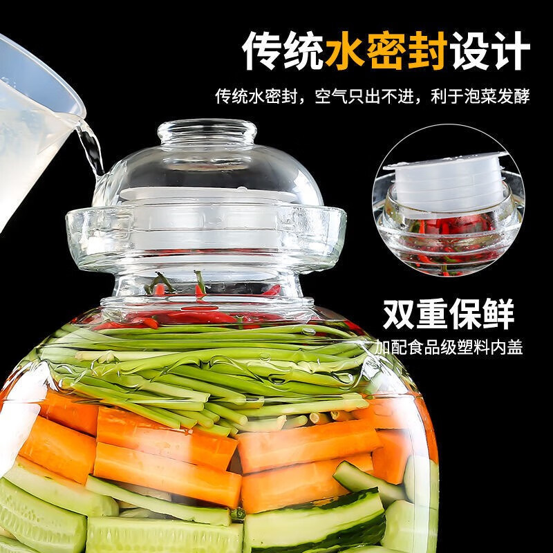 Wuji pickle jar thickened glass pickle jar household water-sealed large Sichuan pickle jar glass 15 catties + base clip + brush