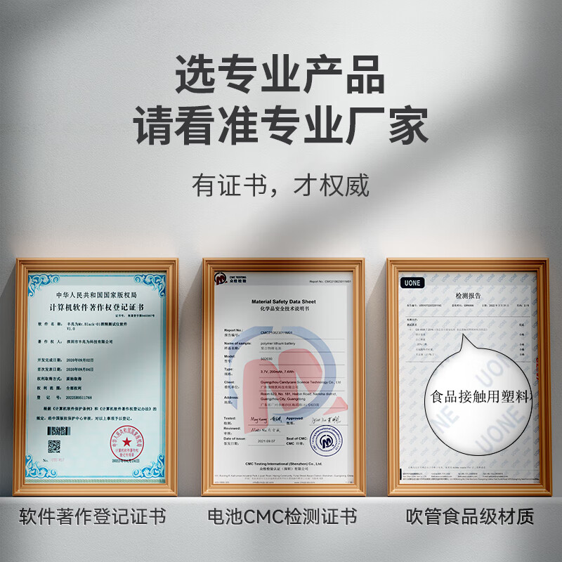 Zhaowei alcohol tester detector alcohol tester blowing measuring instrument drunk driving tester high-precision certification car special