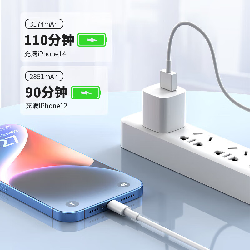 Langke Apple 17 charging cable Type-C data cable is suitable for iPhone17ProMax/Huawei Xiaomi oppo glory mobile phone iPad tablet charger cable 1 meter 2.4A fast charging