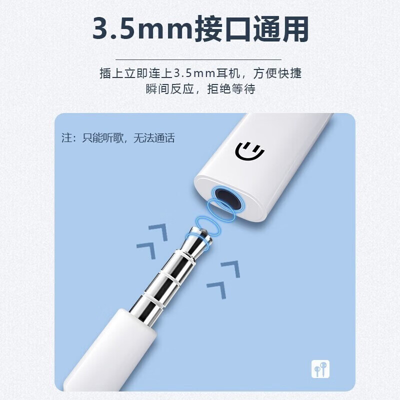 GUSR Huawei P60 mobile phone nova10pro headphone adapter 3.5mm plug typec converter Honor 80GT audio cable mate50 selfie stick voice call adapter Type-C to 3.5mm audio adapter