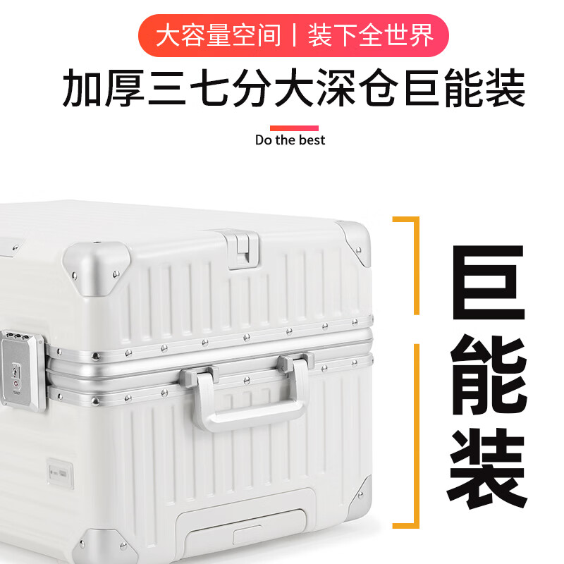 Uniamog German brand suitcase multifunctional suitcase large capacity aluminum frame trolley case student password leather case checked Obsidian black (steel shaft universal wheel anti-fall and can be checked) 32 inches / USB charging + water cup holder + load-bearing hook