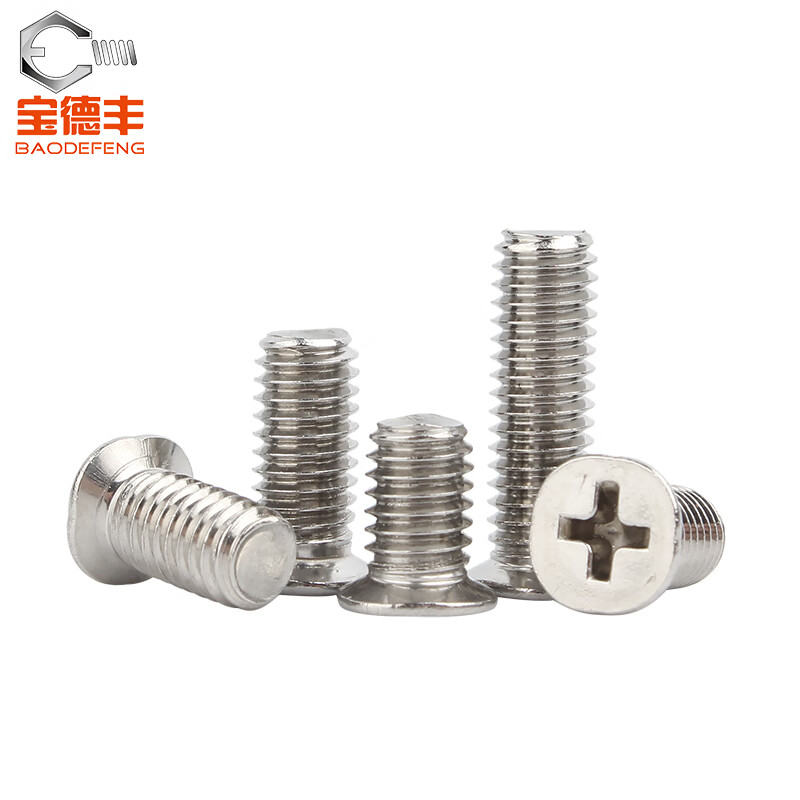 Baodefeng 304 stainless steel cross small countersunk head screw flat head machine wire bolt small head diameter screw large national standard fastener M2x4 head 3.0 (200 pieces)
