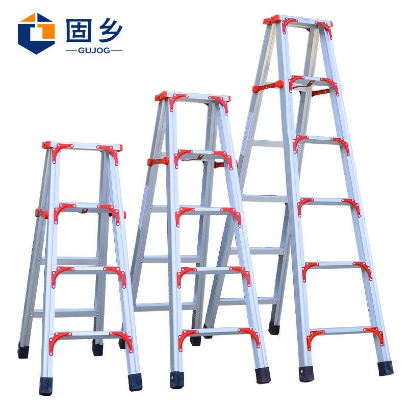 Guxiang aluminum alloy Kuanbang herringbone ladder 2.5M widened and thickened reinforced herringbone ladder engineering ladder indoor and outdoor aluminum ladder reinforced 2.5m