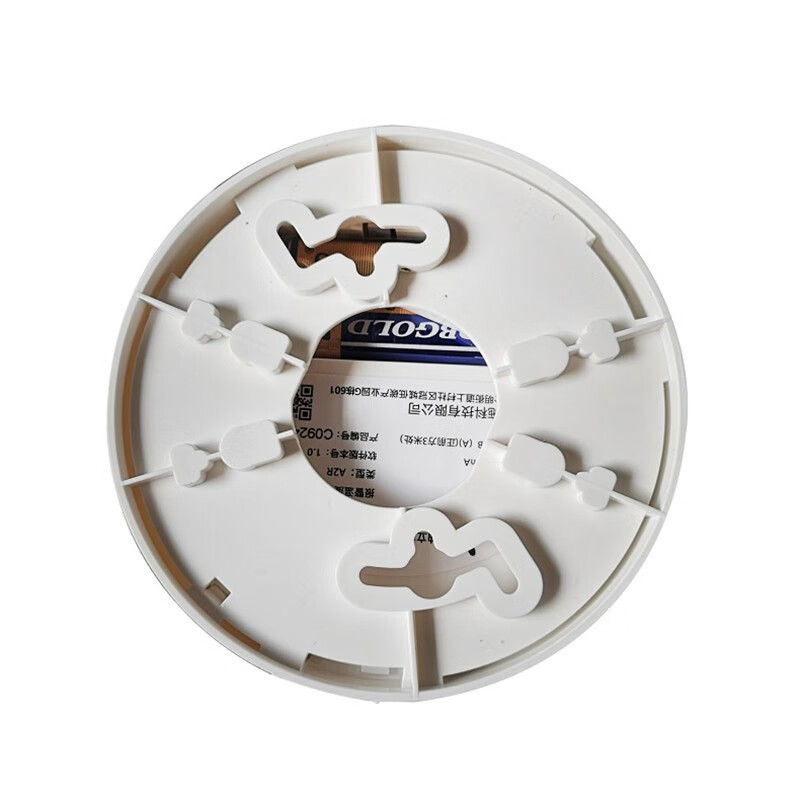 Nuohengtai independent temperature sensor independent temperature detector 9V battery powered automatic sound and light alarm temperature alarm independent temperature sensor