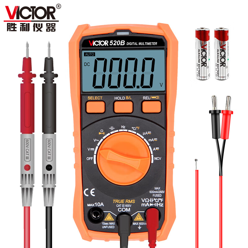 Victory Instrument (VICTOR) digital multimeter high-precision household smart small mini fully automatic multimeter VC520B