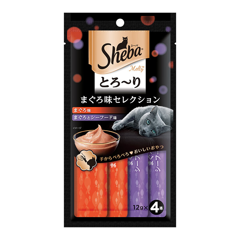 Xibao original imported cat strips, adult cat food, cat snacks, tuna fish + seafood 12g*4 strips soft bag