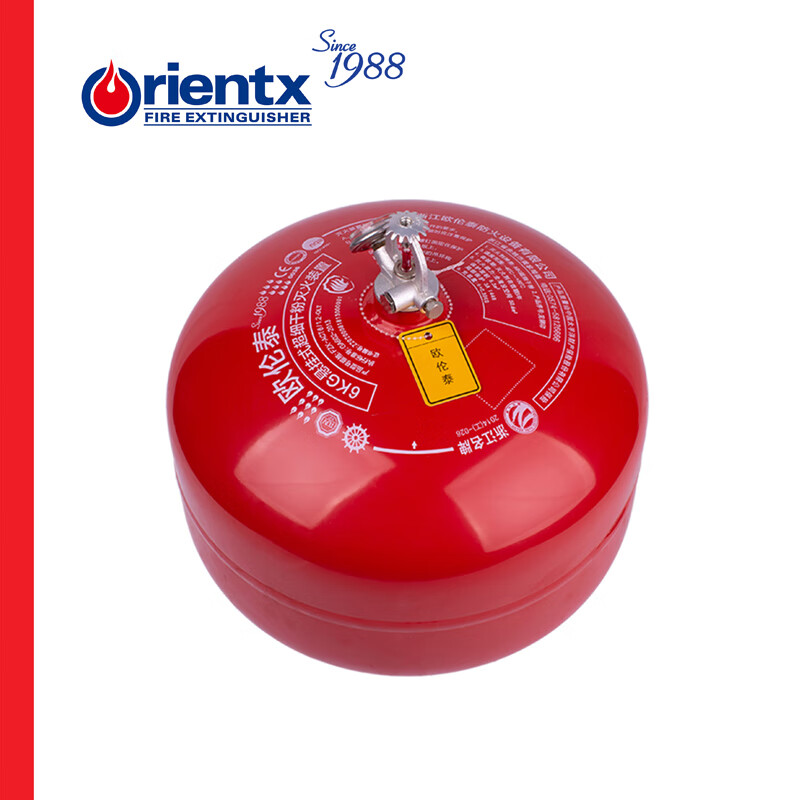 Oruntai fire extinguisher hanging ultra-fine powder fixed temperature automatic fire extinguishing FZX-ACT6/1.2-OLT