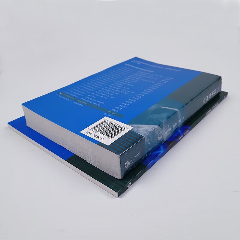 Peking University Solid State Physics Huang Kun + Solid State Physics Study Questions and Answers 2 Higher Education Press Basic Theory Course Textbooks of Solid State Physics