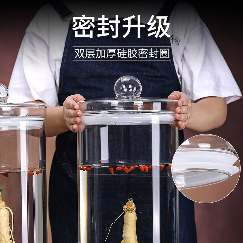 Shandetang high temperature resistant thickened glass wine bottle high borosilicate glass special wine container household large diameter wine jar wine jar 15 catties + faucet + mortise and tenon seat heat resistant and thickened