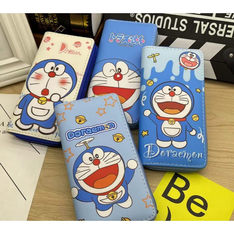 Chenwen Children's Wallet 2023 New Cute Male and Female Student Youth Long Wallet Coin Purse Student Card Holder Flying Ding Dong
