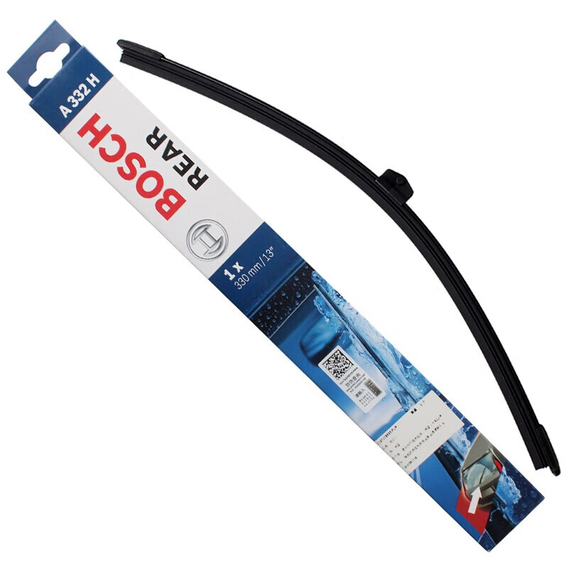 Bosch rear window wiper/rear wiper is suitable for Honda CRV (17 to 21 models)