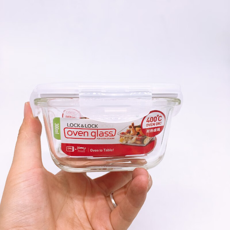 LOCK&LOCK heat-resistant glass crisper sealed food box baby steamed egg bowl storage box frozen box can be steamed 300ml