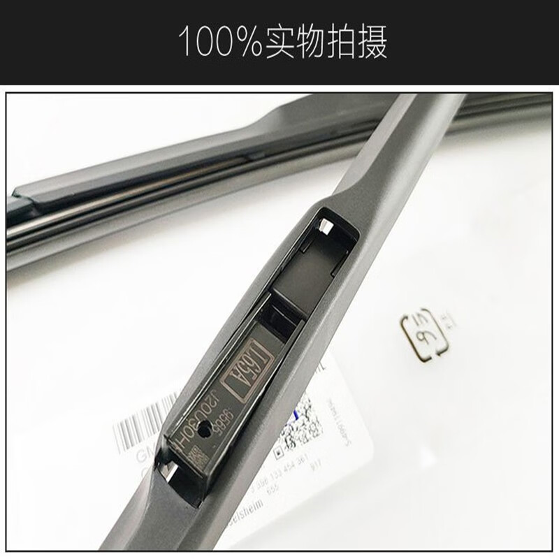 Suitable for Toyota rav4 wiper original rav4 wiper 13/14/15/16/17/18/19/20 Rongfang car wiper blade RAV4 Rongfang (13-21) front wiper