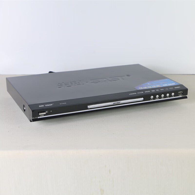SAST SA-666 DVD player HDMI high-definition EVD player CD VCD player official standard
