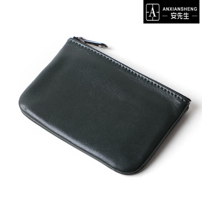 Mr. An xmyb sheepskin zipper coin key bag men's short small wallet mini coin clutch women black small size