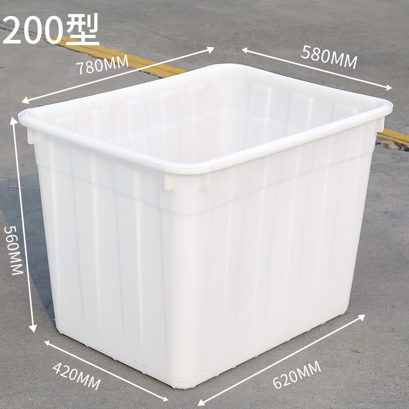 Hanhai Rongke plastic water tank square barrel thickened water storage large rectangular fish farming bubble tile clothing factory turnover box thickened 200 type 790*585*560mm