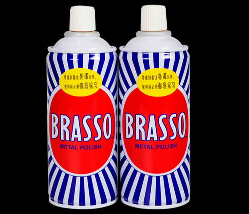 Basu copper polishing water BRASSO removes patina, polishes and renovates 400ML metal polish