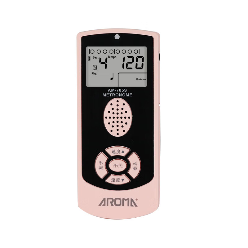 AROMA Vocal Electronic Metronome Piano Guitar Guzheng Violin Drums Pink AM-705S Rechargeable Model