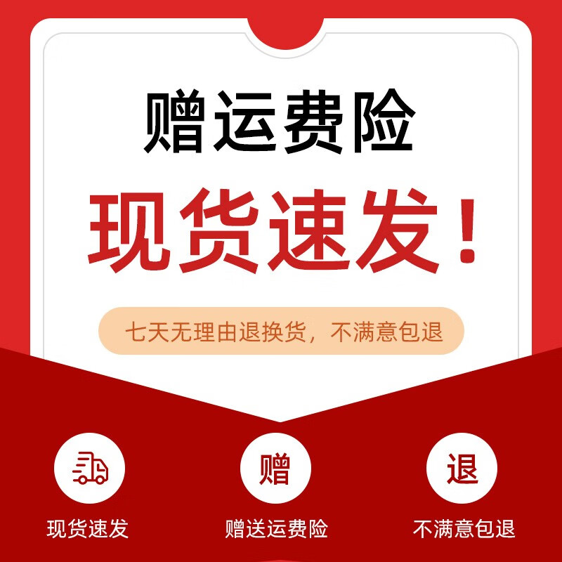 Yancan is suitable for Xiaomi Redmi TV bracket base bracket base bracket 32-75 inch TV bracket EA/ES/5 55-inch base bracket