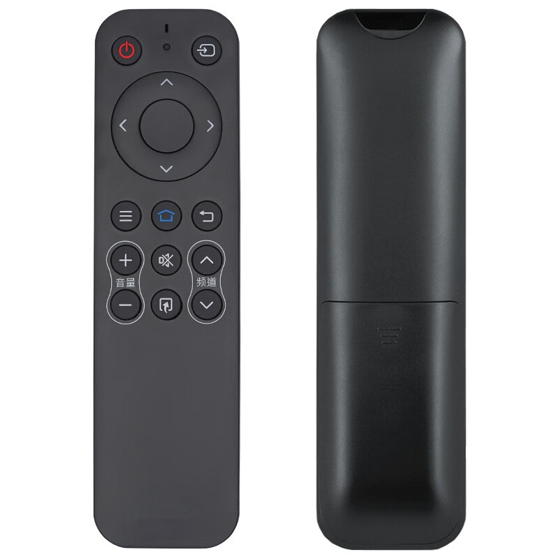 Jingke suitable for Sharp TV remote control Sharp intelligent network LCD XLED-40SF480A 2T-C32ACSA