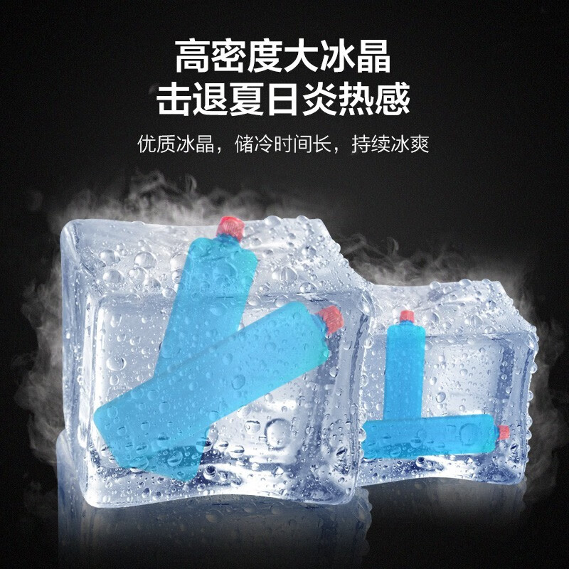 Haier Air Conditioner Fan Cooling Fan Humidification Refrigerator Single Cooler Bladeless Fan Refrigeration Fan Home Living Room Bedroom Energy-Saving Refrigerator Air Conditioner Small Air Conditioner Powerful Cooling + Swing Wind Humidification Mechanical Model HFL-LG1822