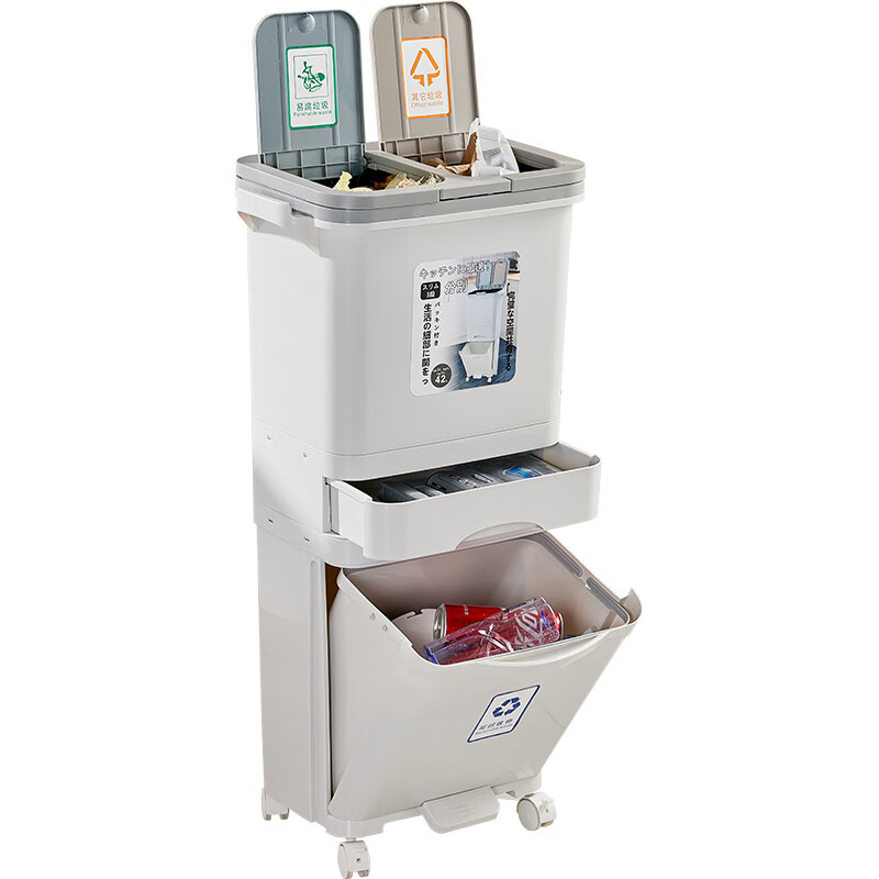 Yue Changsheng kitchen trash can large capacity with lid push pedal integrated classification Japanese double layer large dry and wet separation 42L manual lid opening +4