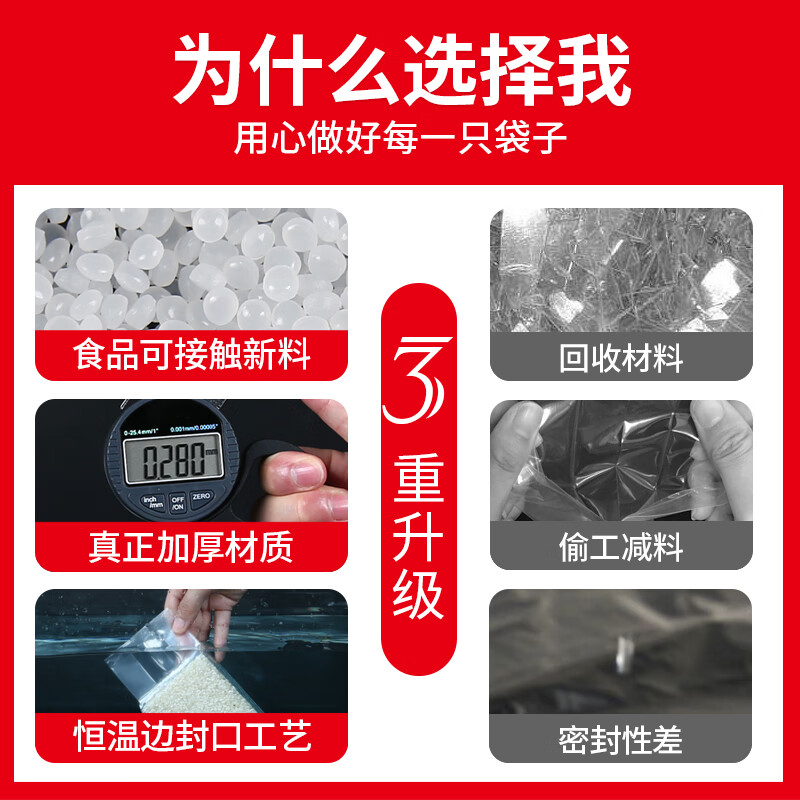 BLEUETS nylon rice brick vacuum food packaging bag cat and dog food 10 catties rice household compressed grain sealed bag ordinary style 50 pieces 5 catties 18+6*40