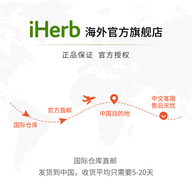 Pure Essence PureBiotics Repair 40+ 35 Billion 30 Extended-Release Vegetarian Capsules