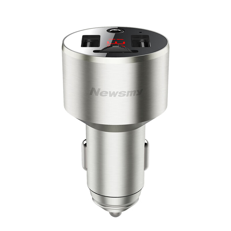 Newman (Newsmy) C2 Bluetooth 5.0 car MP3 player super fast charging car music AUX lossless suitable for Android and Apple