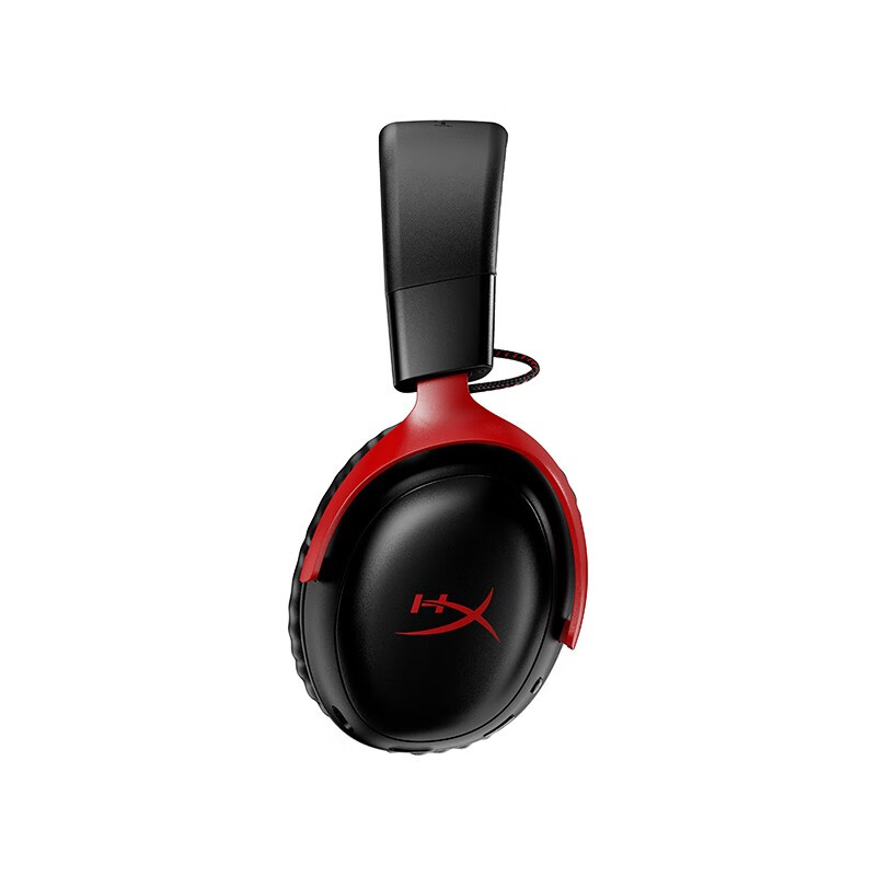 Extremely unknown (HYPERX) Hurricane 2 Hurricane 3 series gaming headset headset fps headset noise reduction microphone original Kingston cloud2 gaming headset Hurricane 3 wireless version - black and red DTS sound | performance upgrade