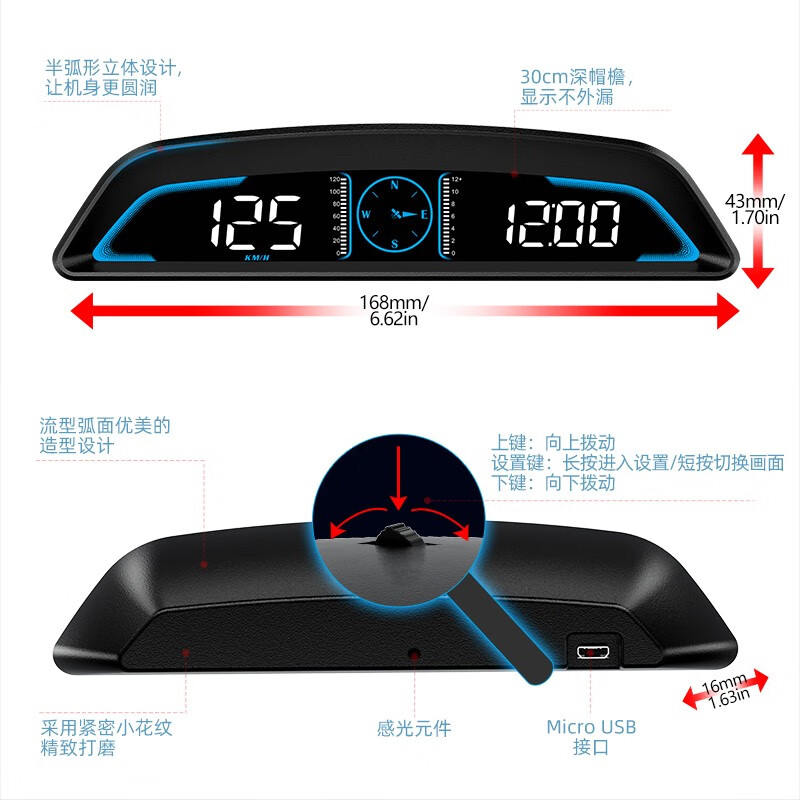 Weiying Smart Car HUD Head-Up Display Car Universal Speed Time Altitude Compass GPS Driving Head-Up Display G3 Universal/Vehicle Speed Time Dual Display/USB
