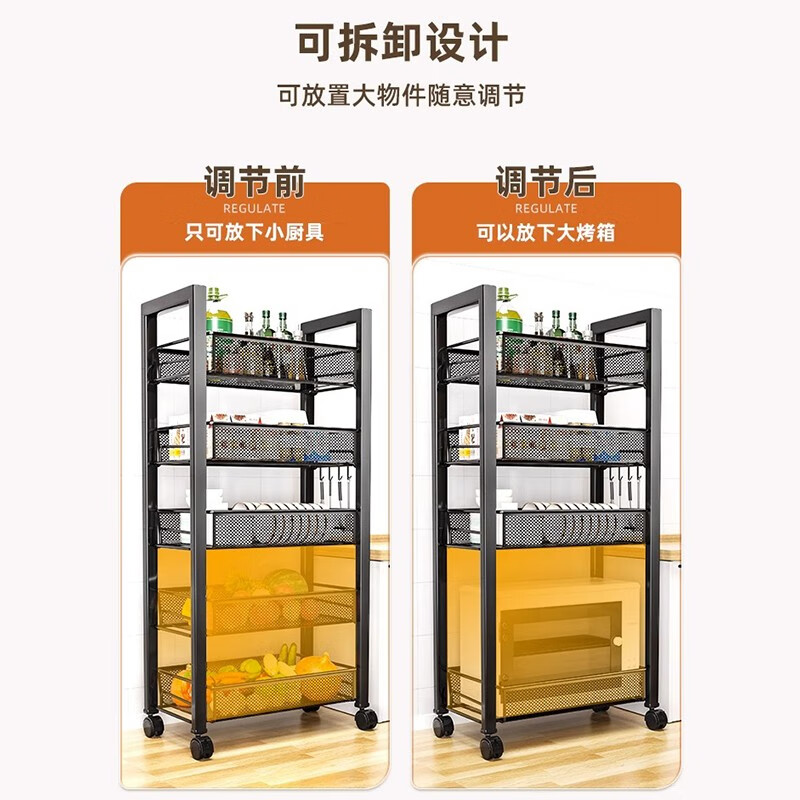 Qinwangge kitchen vegetable basket rack floor-standing multi-layer mobile household fruit and vegetable storage removable oven microwave pot rack three layers - two nets and one board standard model with hanging box