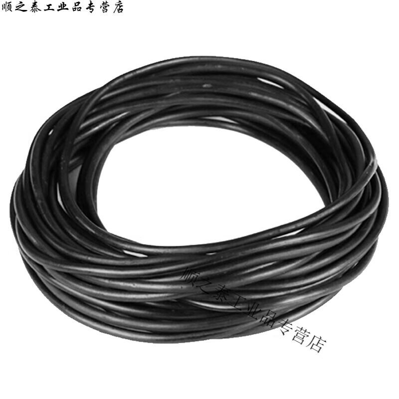 220 260 288 300 type drilling rig pile conduit sealing ring O-type sealing ring conduit gasket