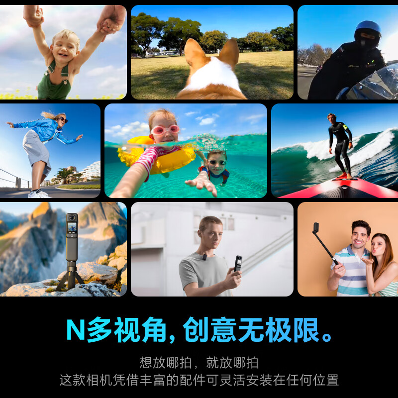 SJCAM Suying C300 thumb action camera motorcycle helmet riding anti-shake waterproof driving recorder fishing vlog portable live broadcast pre-recorded first perspective recorder 128