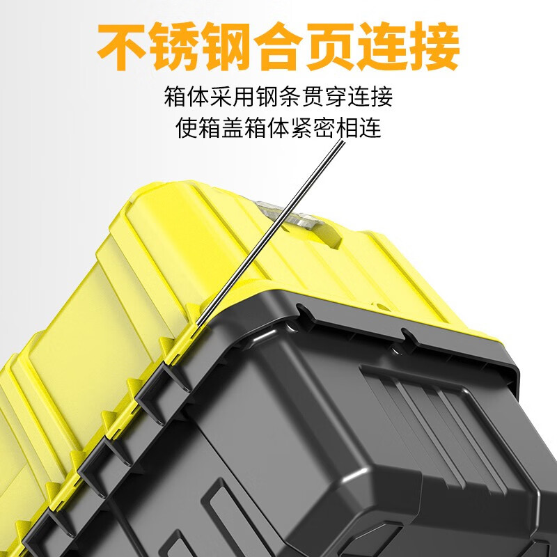 Otis tool box industrial-grade household set multi-functional multi-layer foldable electrician multi-layer folding storage box 14-inch double-layer plastic tool box