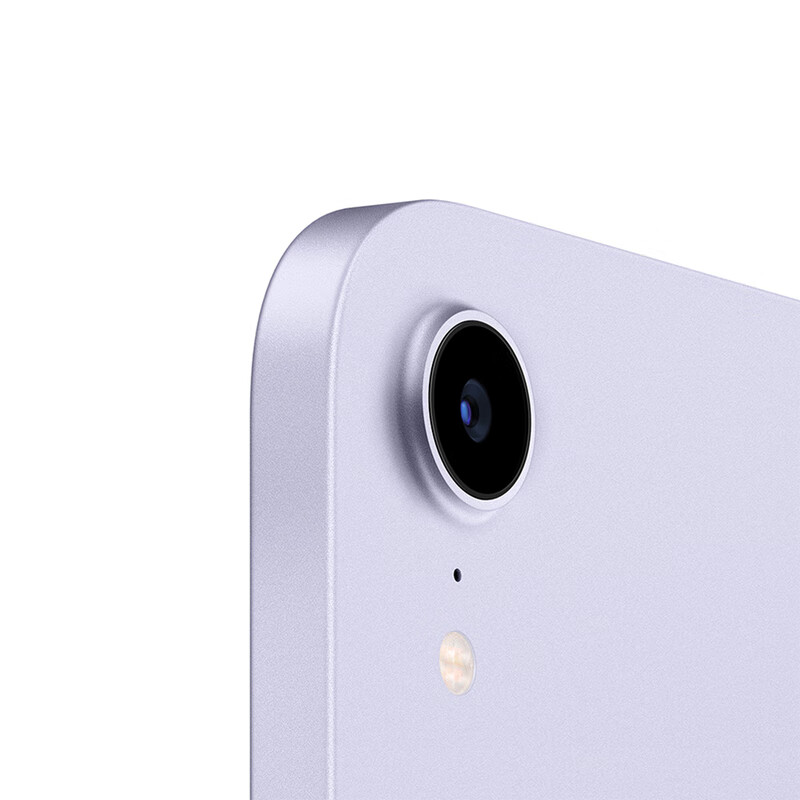 Apple/Apple second-hand tablet computer second-hand iPad air5 fifth generation National Bank retail machine student computer full screen 99 new iPad air5 National Bank retail machine storage 256G WIFI version