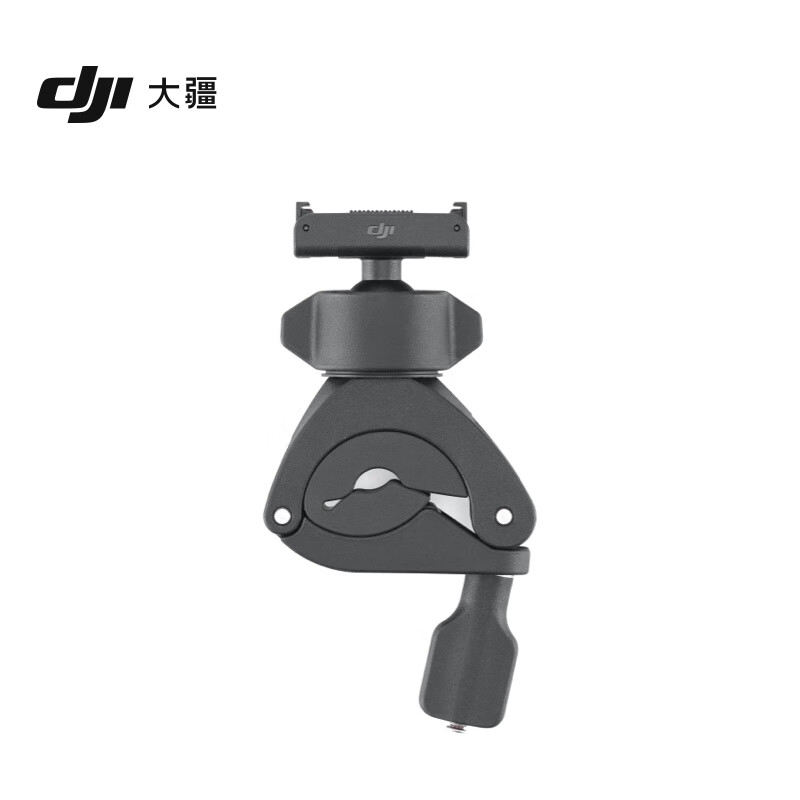 DJI Osmo Action mini handlebar clip Osmo 360/Osmo Action 5 Pro/Osmo Action 4/Action 3 action camera accessories