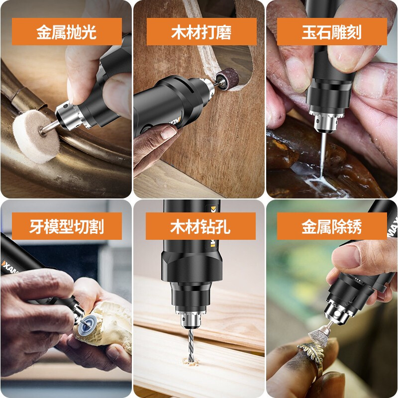 Komax electric grinder 220V small handheld electric grinder adjustable speed polishing cutting jade carving tool small electric drill 220V electric grinder + 237-piece set