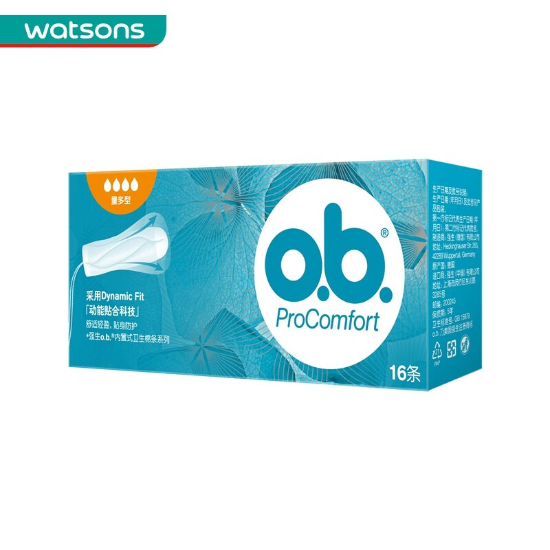 O.b. New Year's gift Watsons OB built-in tampons silky regular 32 pieces + extra 32 pieces
